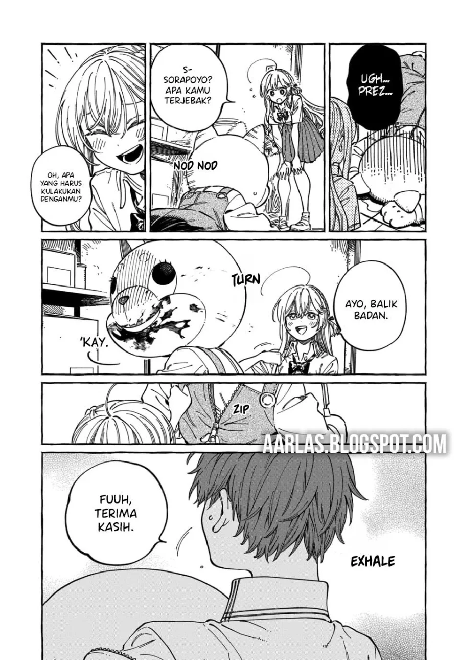 Boku no Suki na Hito ga Suki na Hito Chapter 30 Gambar 6