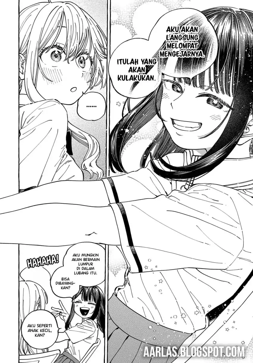 Boku no Suki na Hito ga Suki na Hito Chapter 31 Gambar 17