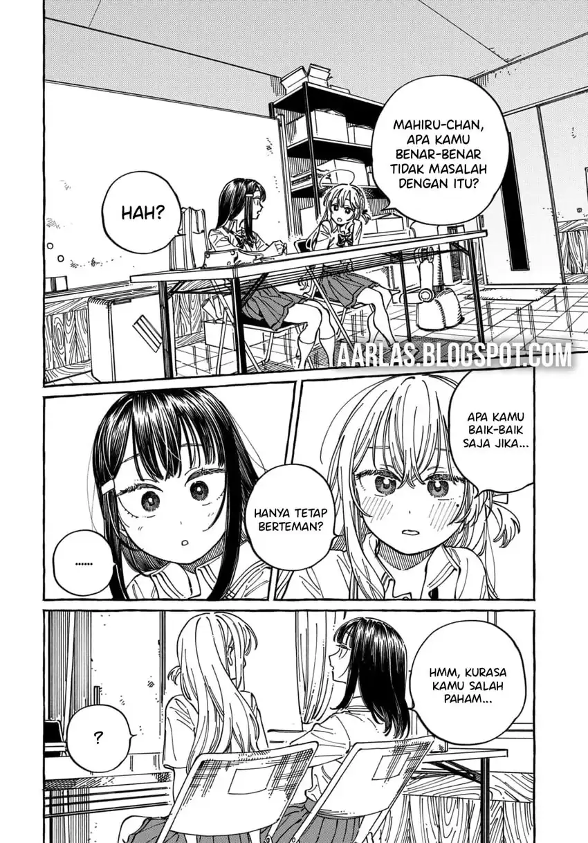 Boku no Suki na Hito ga Suki na Hito Chapter 31 Gambar 21