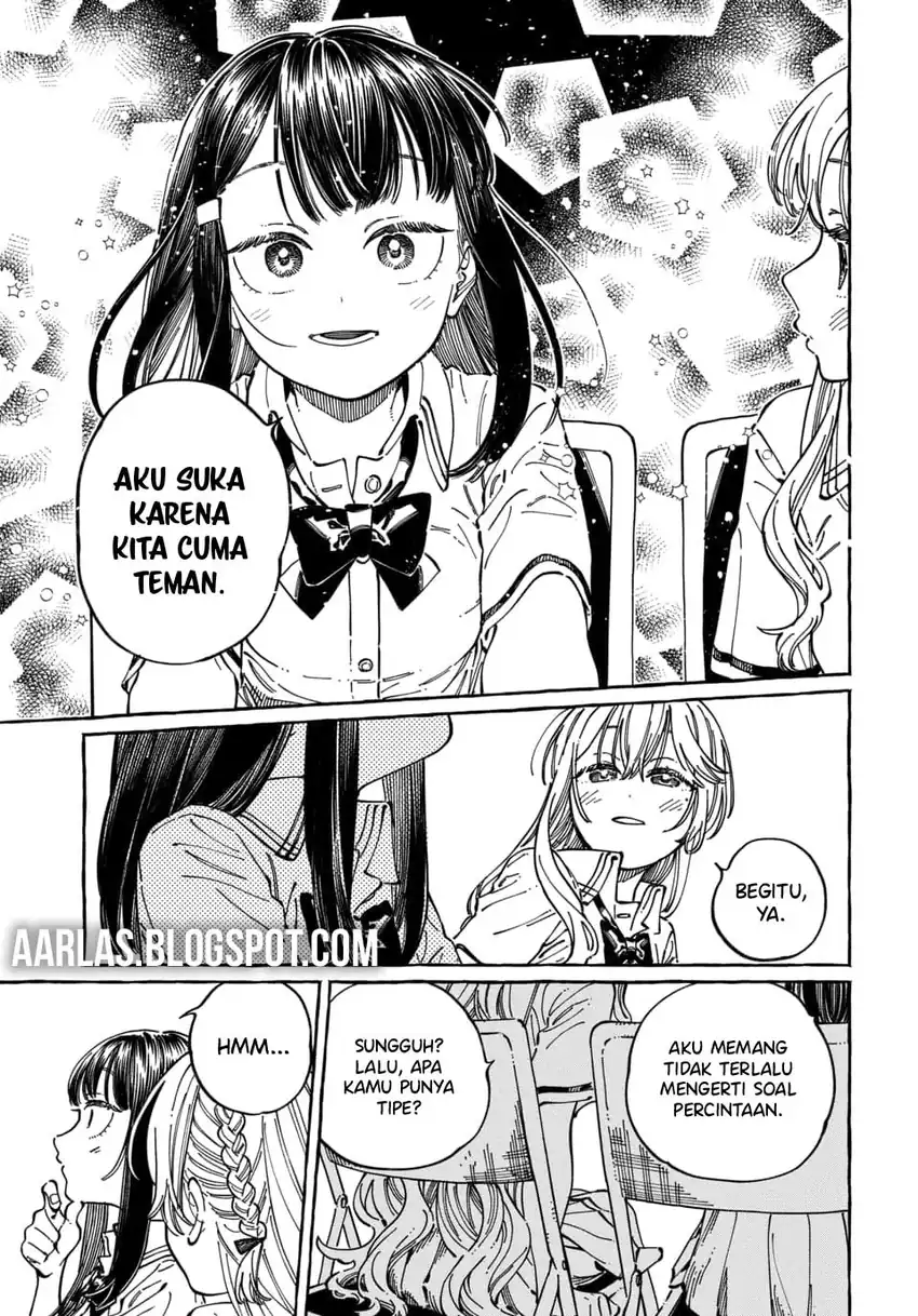Boku no Suki na Hito ga Suki na Hito Chapter 31 Gambar 22