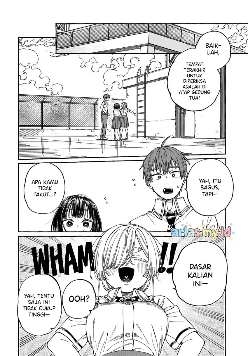 Boku no Suki na Hito ga Suki na Hito Chapter 32 Gambar 14