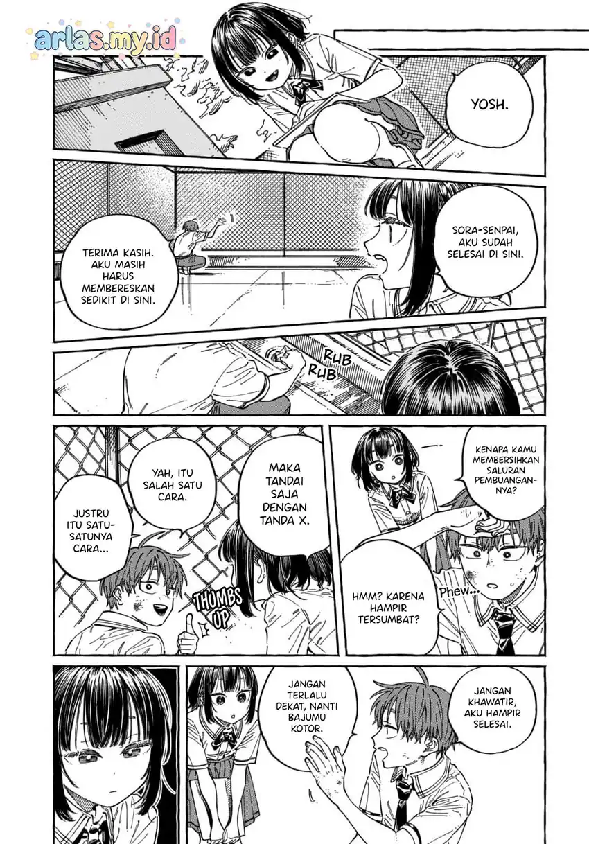 Boku no Suki na Hito ga Suki na Hito Chapter 32 Gambar 17