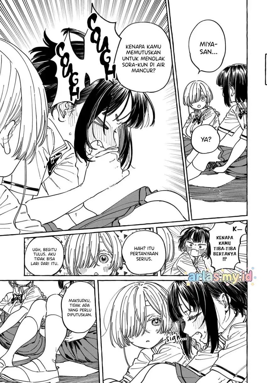 Boku no Suki na Hito ga Suki na Hito Chapter 32 Gambar 25