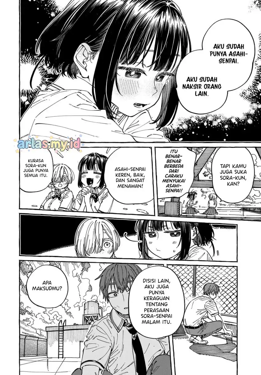 Boku no Suki na Hito ga Suki na Hito Chapter 32 Gambar 26
