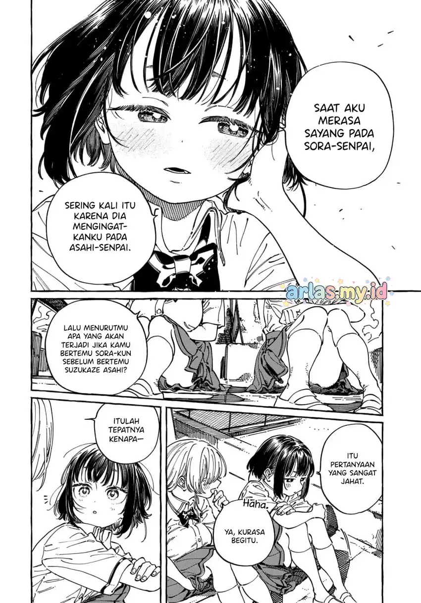 Boku no Suki na Hito ga Suki na Hito Chapter 32 Gambar 28