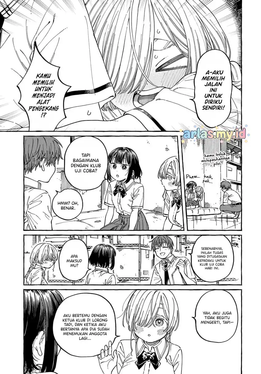 Boku no Suki na Hito ga Suki na Hito Chapter 32 Gambar 7