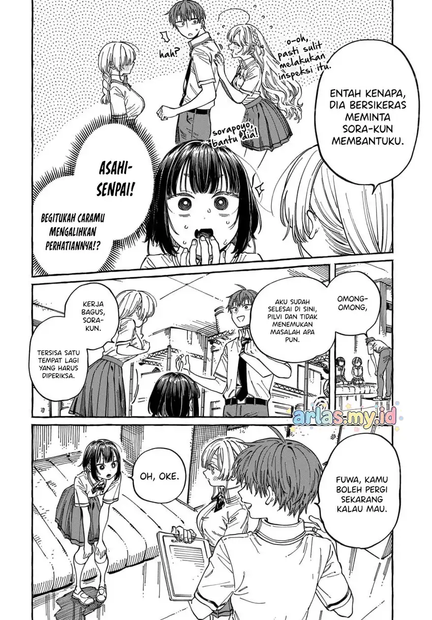 Boku no Suki na Hito ga Suki na Hito Chapter 32 Gambar 8