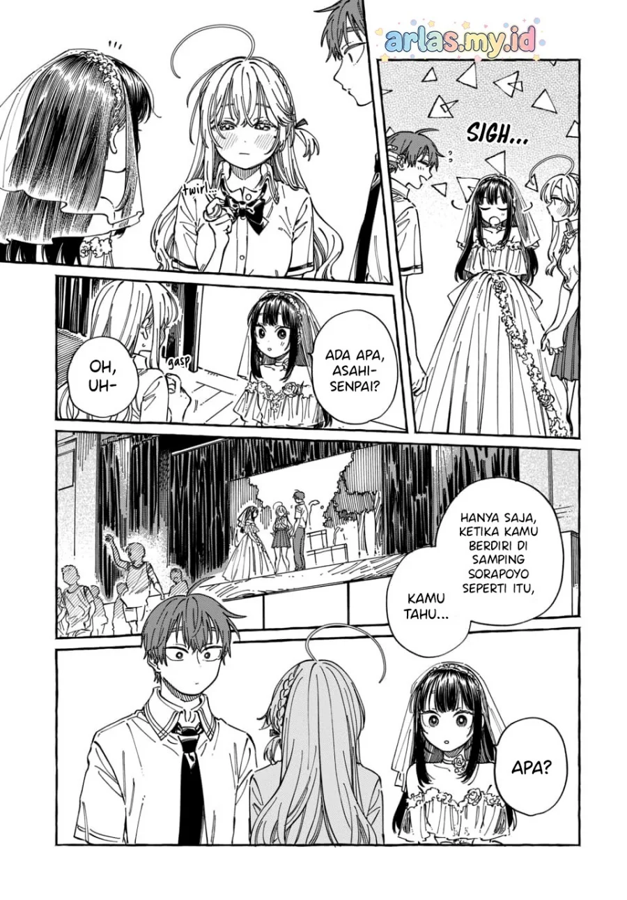 Boku no Suki na Hito ga Suki na Hito Chapter 33 Gambar 14