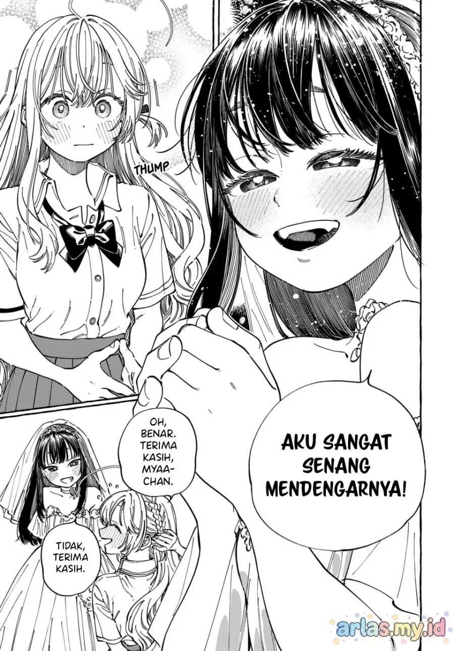 Boku no Suki na Hito ga Suki na Hito Chapter 33 Gambar 18