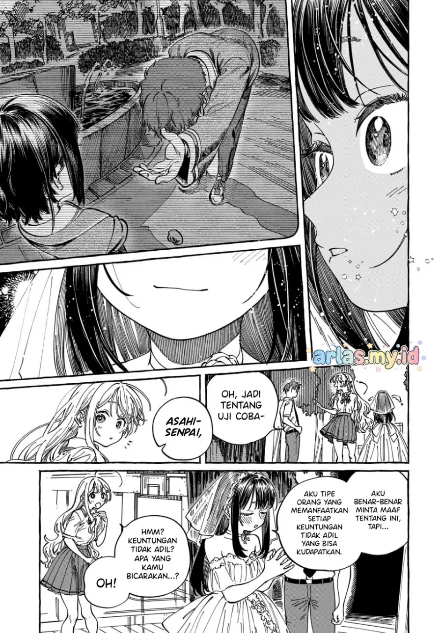 Boku no Suki na Hito ga Suki na Hito Chapter 33 Gambar 22