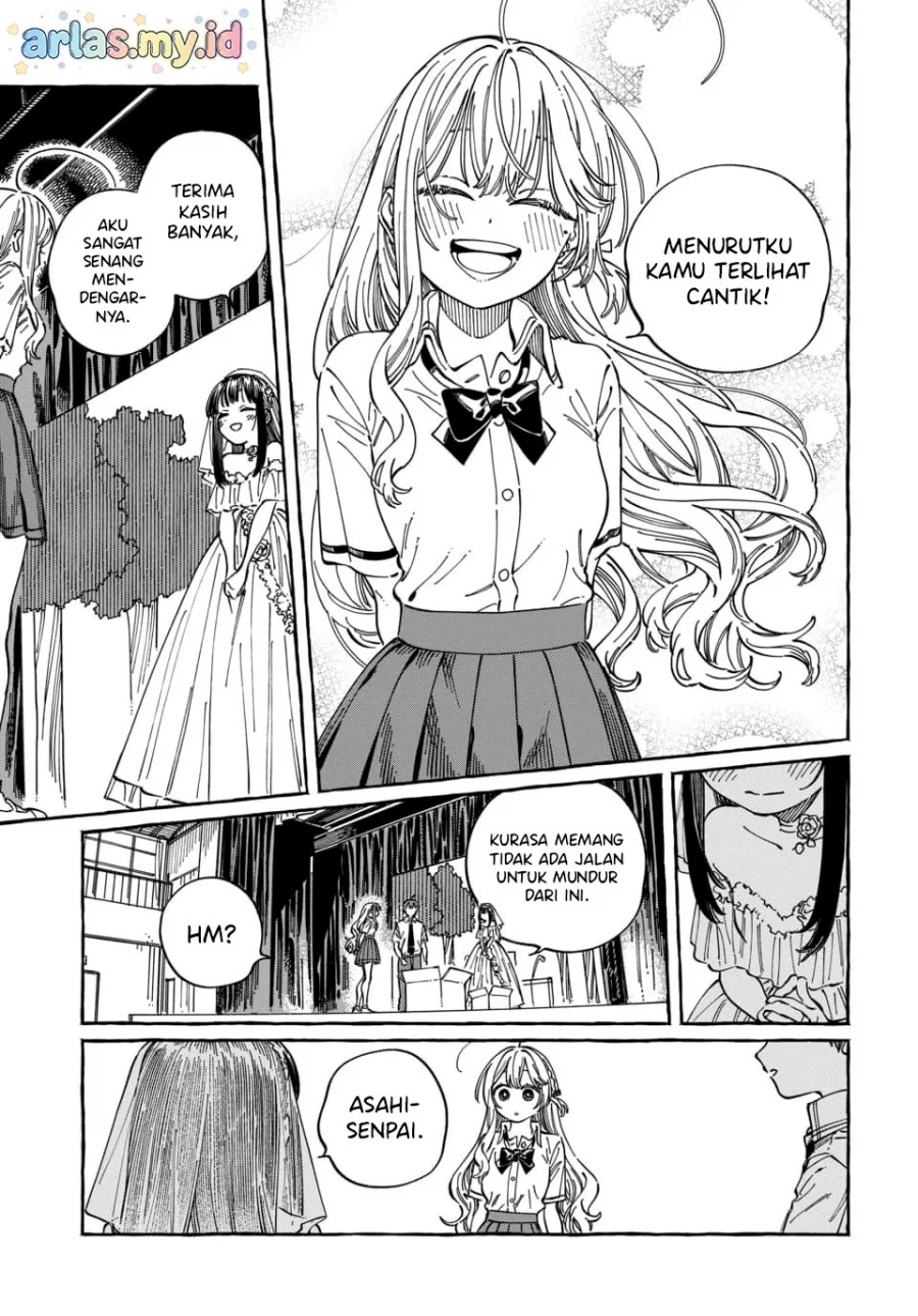 Boku no Suki na Hito ga Suki na Hito Chapter 33 Gambar 24