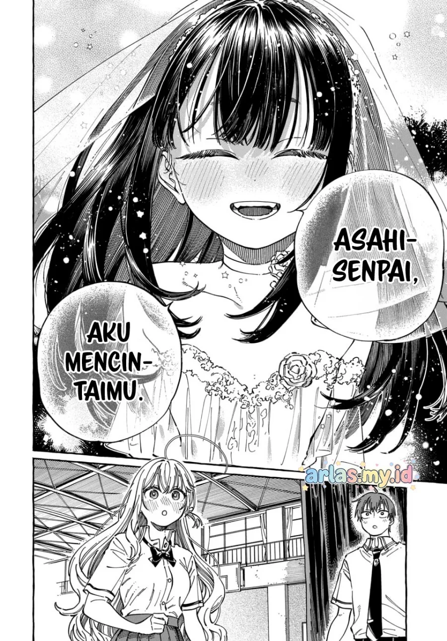 Boku no Suki na Hito ga Suki na Hito Chapter 33 Gambar 25