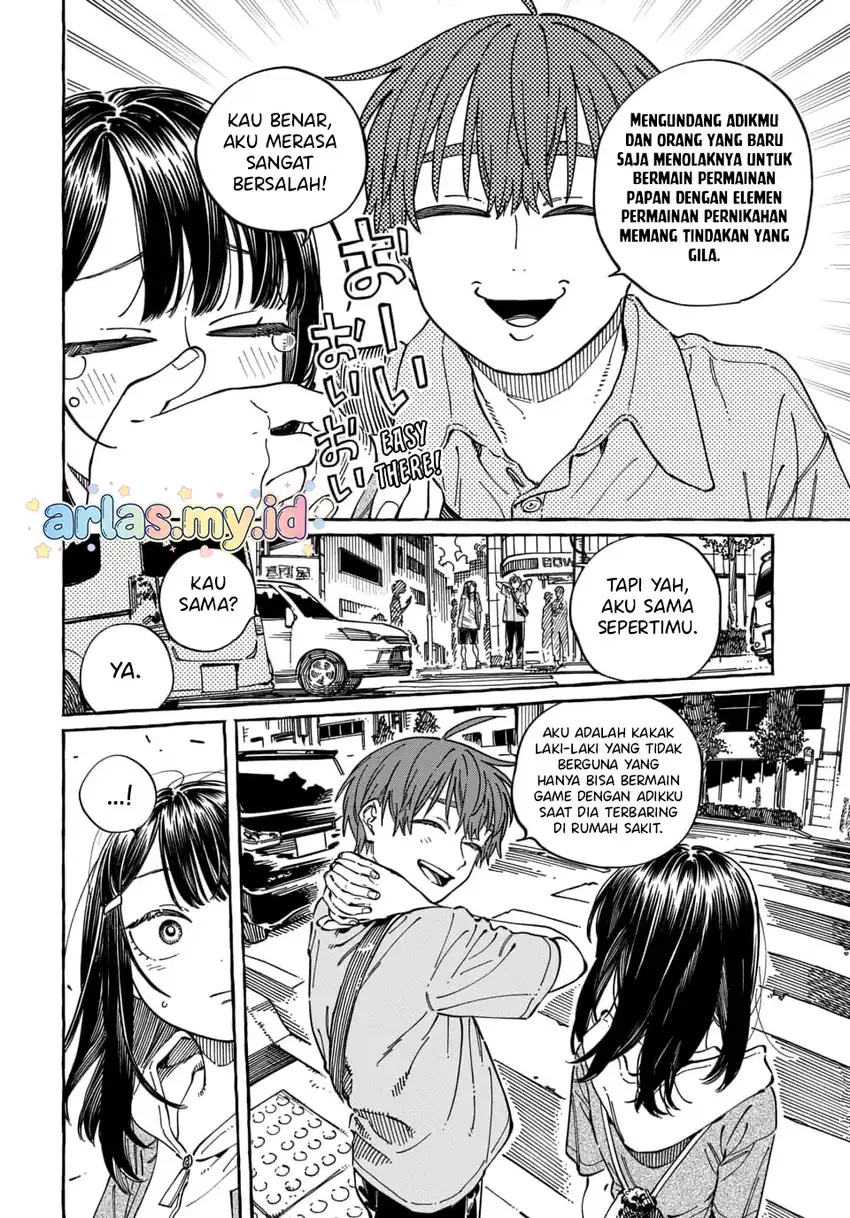 Boku no Suki na Hito ga Suki na Hito Chapter 35 Gambar 21