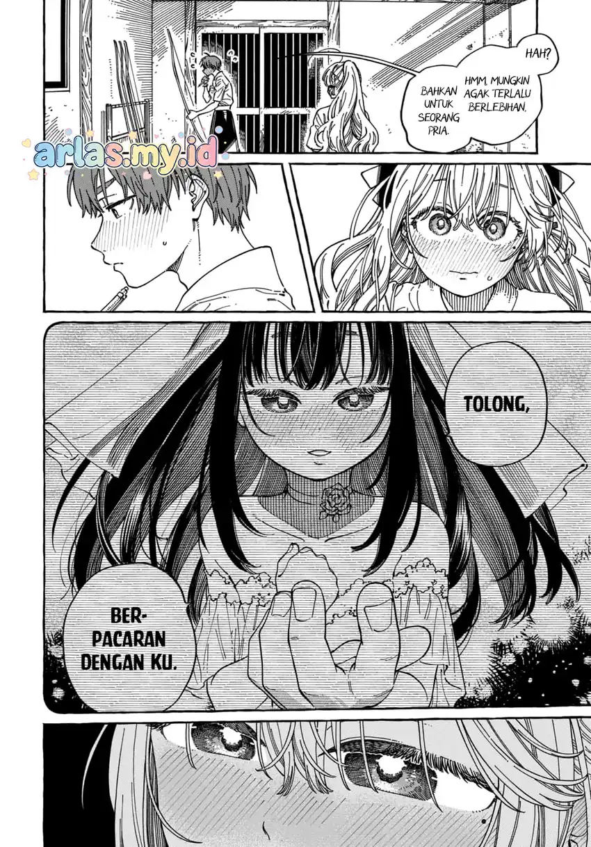 Boku no Suki na Hito ga Suki na Hito Chapter 36 Gambar 25