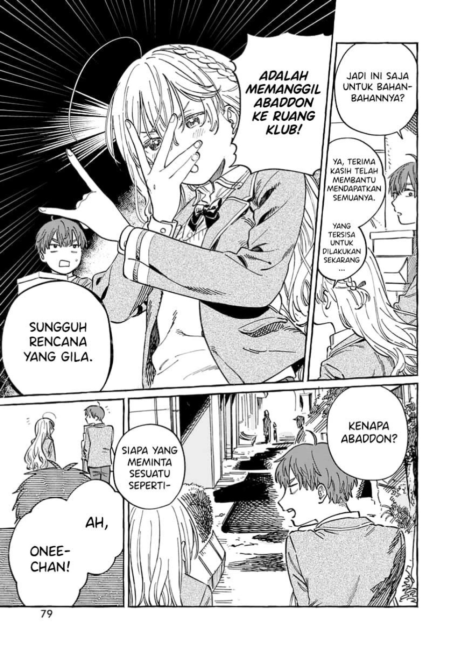 Boku no Suki na Hito ga Suki na Hito Chapter 4 Gambar 10