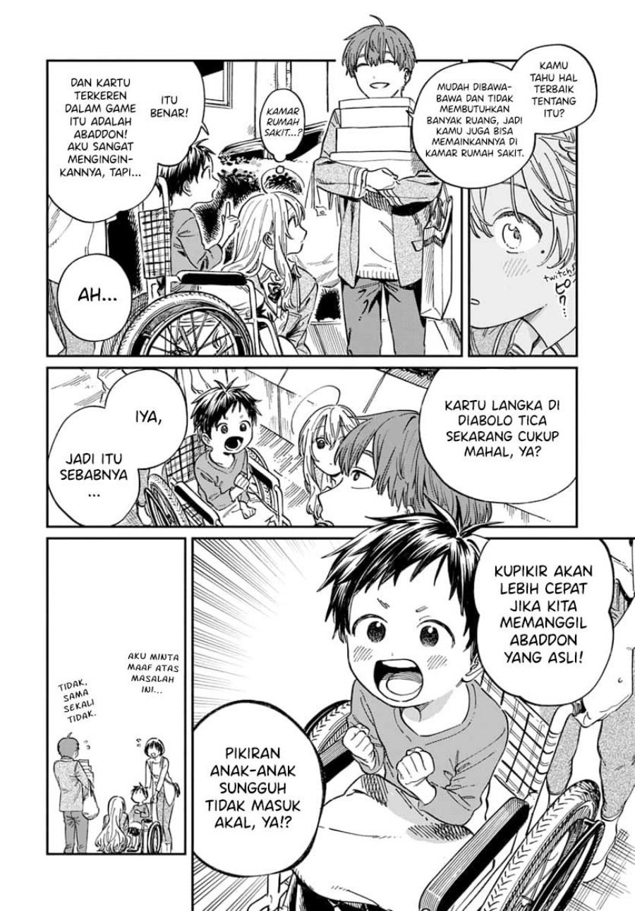 Boku no Suki na Hito ga Suki na Hito Chapter 4 Gambar 15