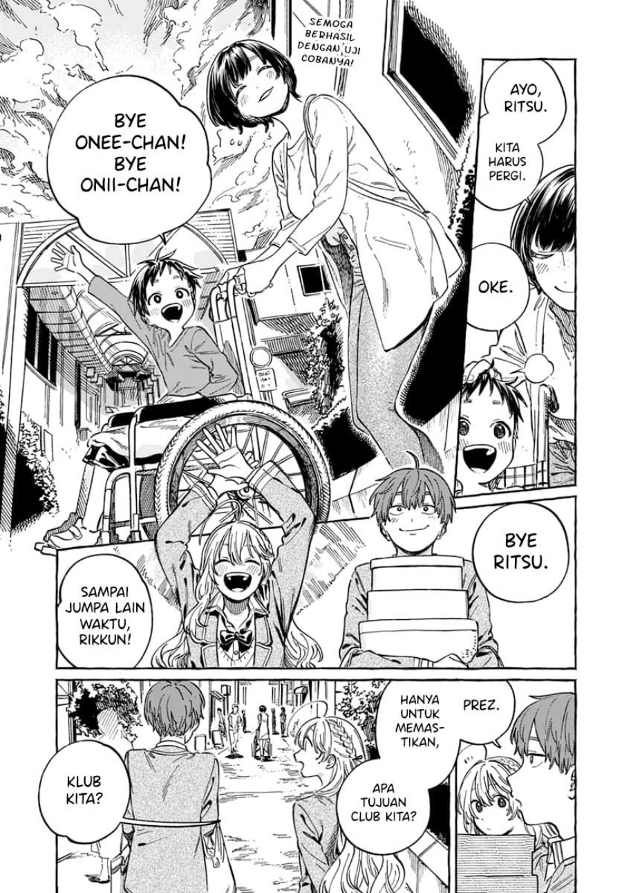 Boku no Suki na Hito ga Suki na Hito Chapter 4 Gambar 16