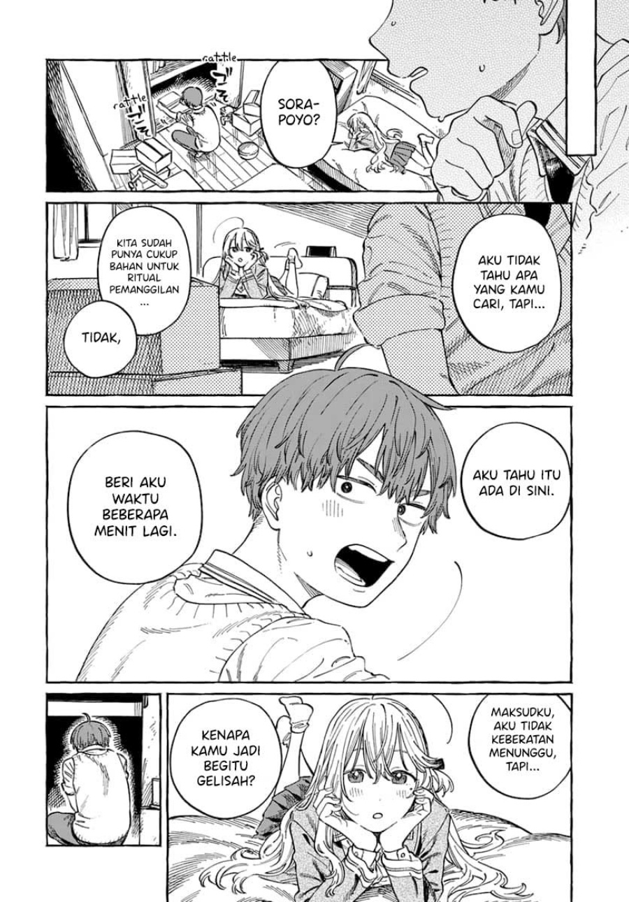 Boku no Suki na Hito ga Suki na Hito Chapter 4 Gambar 24