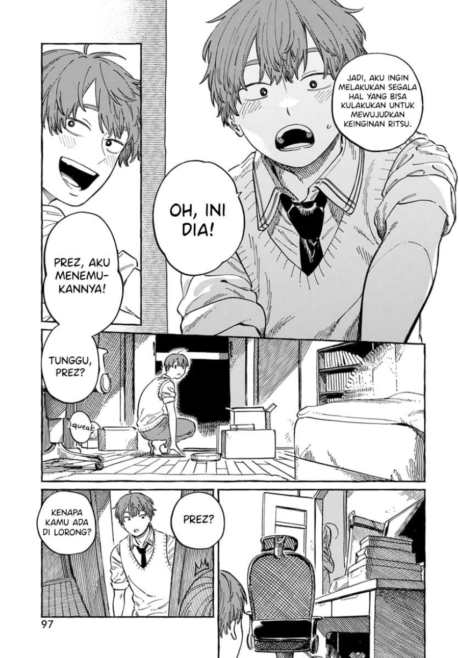 Boku no Suki na Hito ga Suki na Hito Chapter 4 Gambar 27