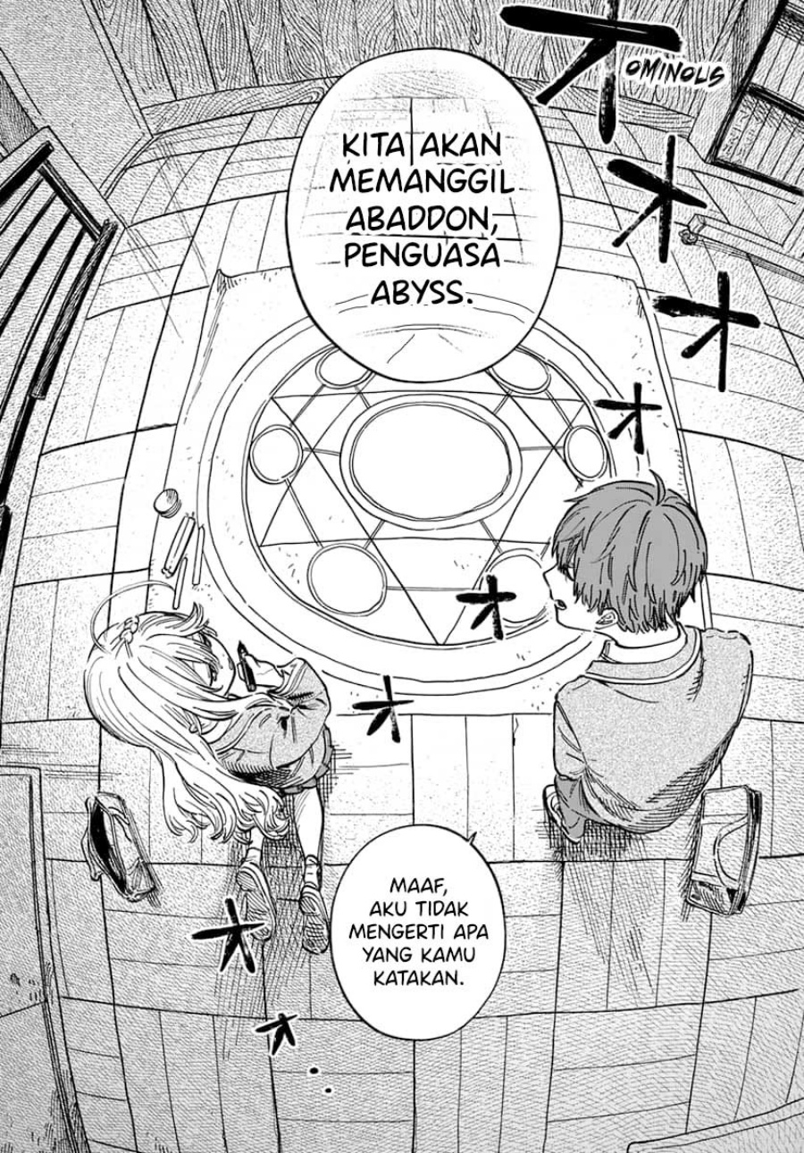Boku no Suki na Hito ga Suki na Hito Chapter 4 Gambar 3