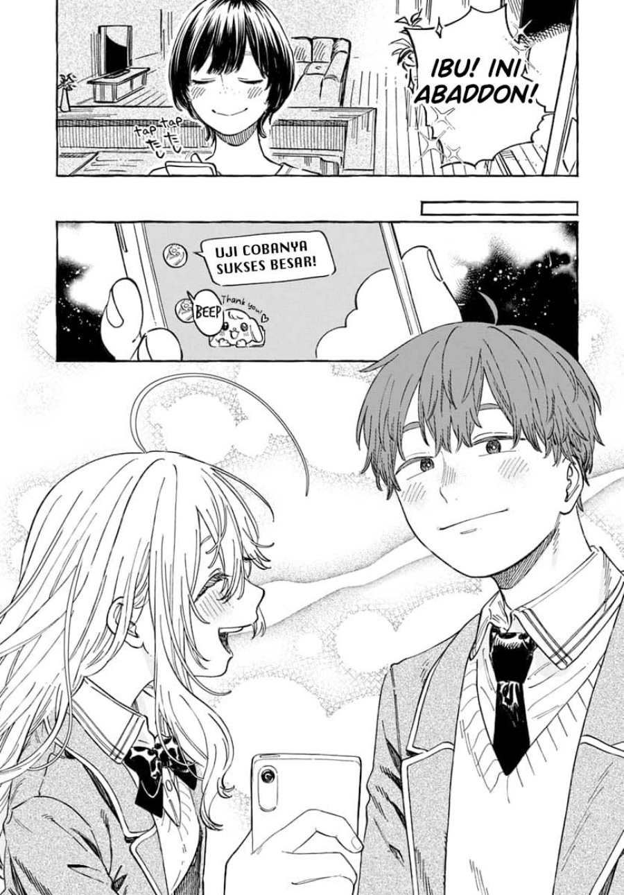 Boku no Suki na Hito ga Suki na Hito Chapter 4 Gambar 31