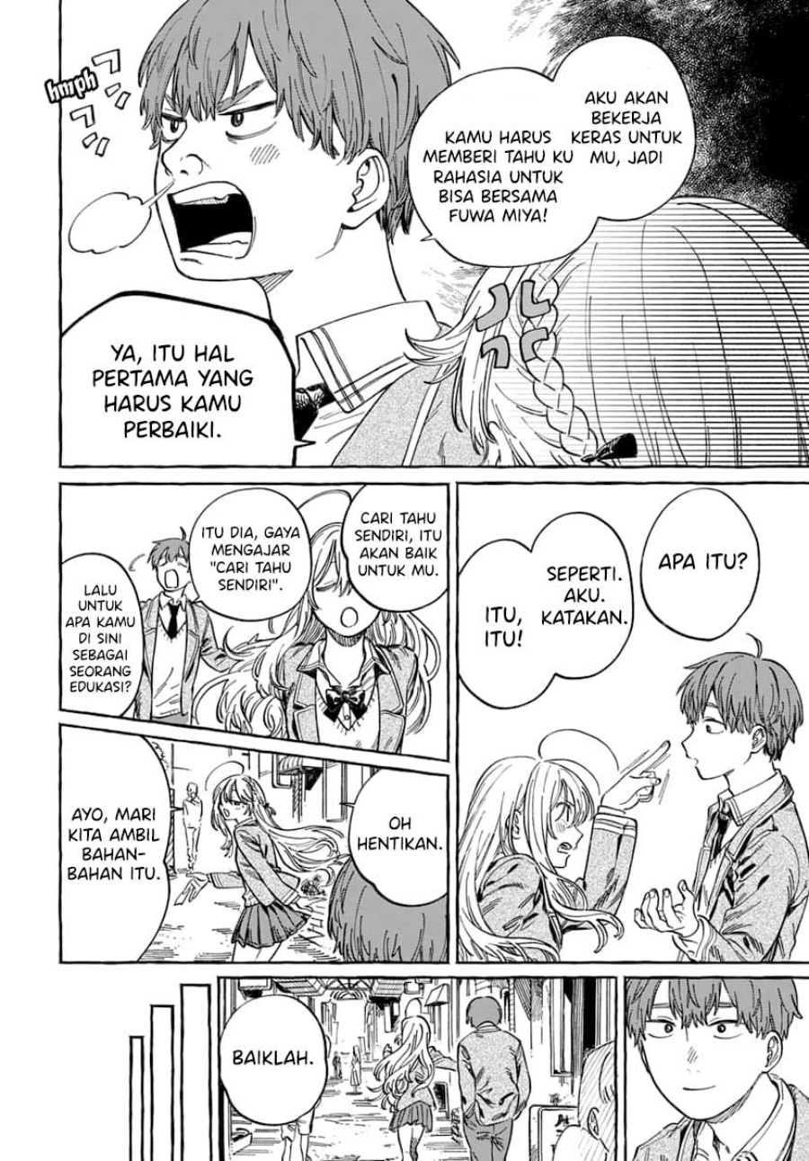 Boku no Suki na Hito ga Suki na Hito Chapter 4 Gambar 7