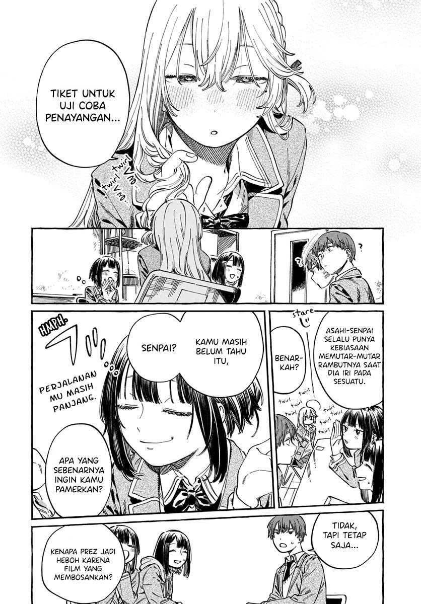 Boku no Suki na Hito ga Suki na Hito Chapter 5 Gambar 11