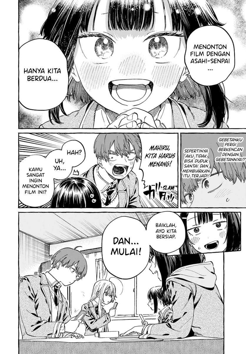 Boku no Suki na Hito ga Suki na Hito Chapter 5 Gambar 13