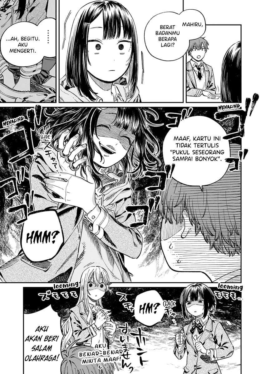 Boku no Suki na Hito ga Suki na Hito Chapter 5 Gambar 14