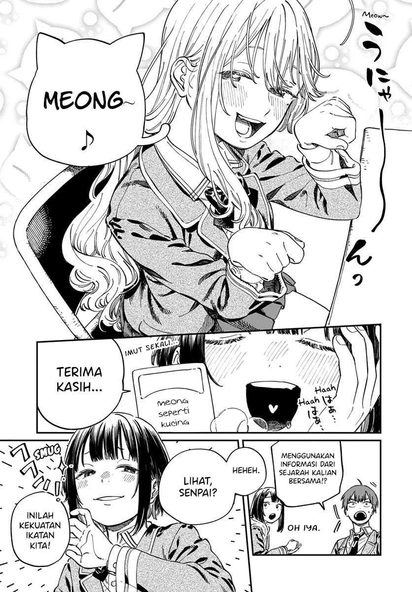 Boku no Suki na Hito ga Suki na Hito Chapter 5 Gambar 16