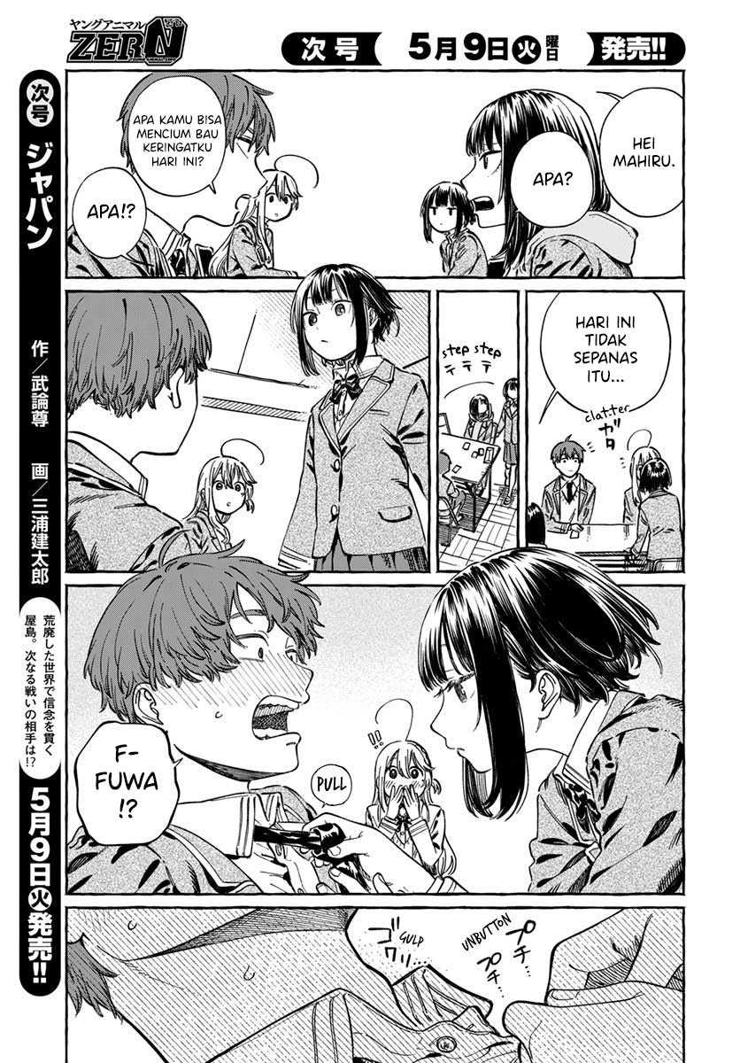 Boku no Suki na Hito ga Suki na Hito Chapter 5 Gambar 18