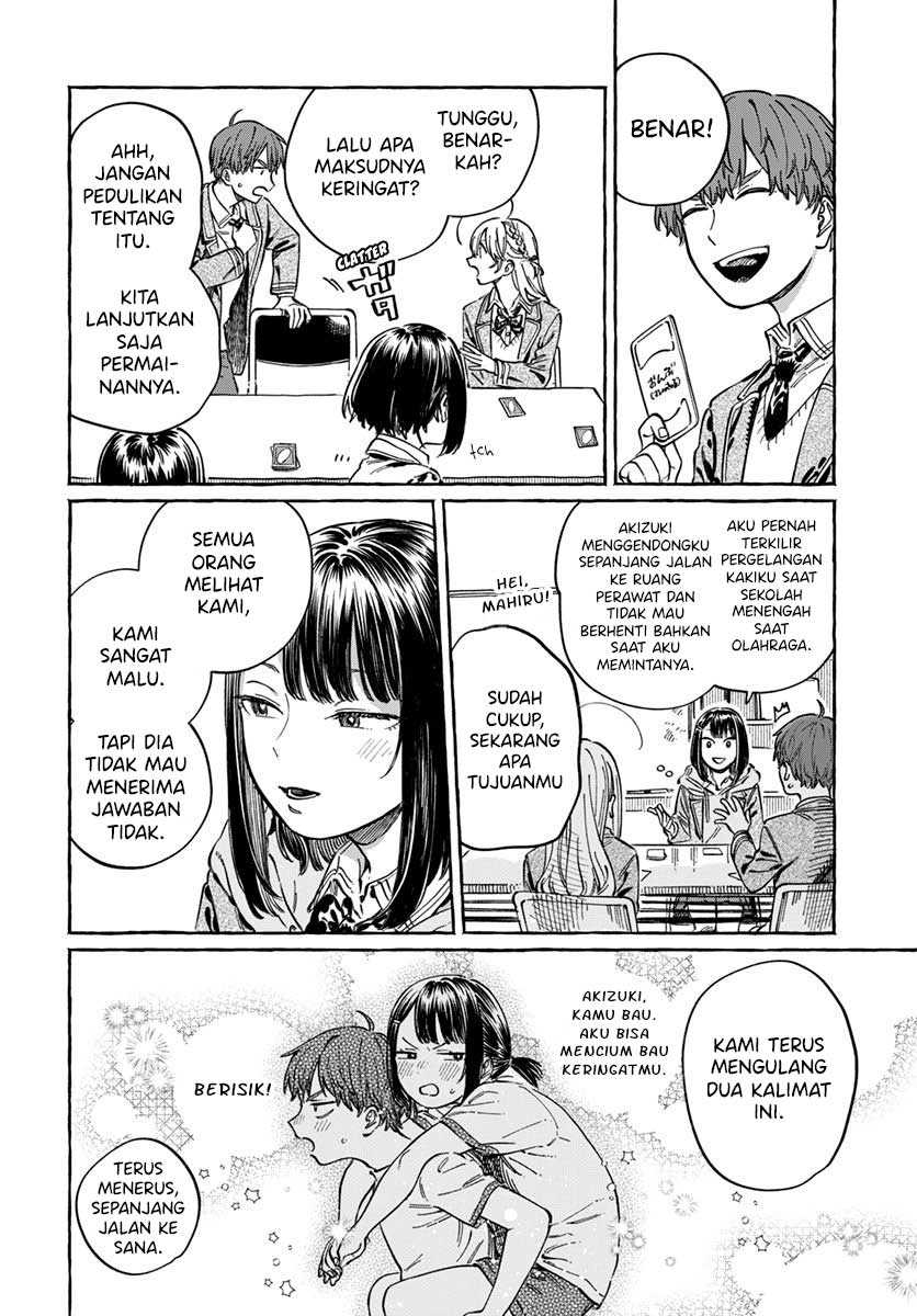 Boku no Suki na Hito ga Suki na Hito Chapter 5 Gambar 21