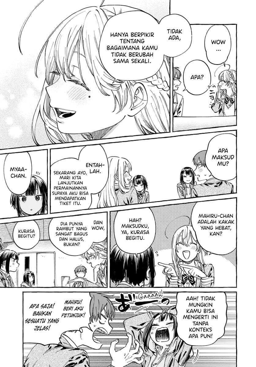 Boku no Suki na Hito ga Suki na Hito Chapter 5 Gambar 22