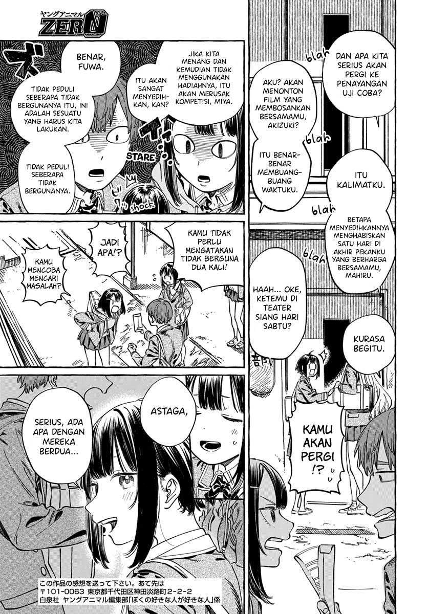 Boku no Suki na Hito ga Suki na Hito Chapter 5 Gambar 29
