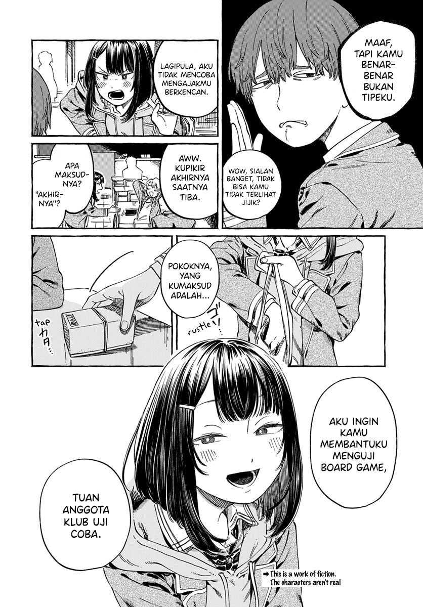 Boku no Suki na Hito ga Suki na Hito Chapter 5 Gambar 3