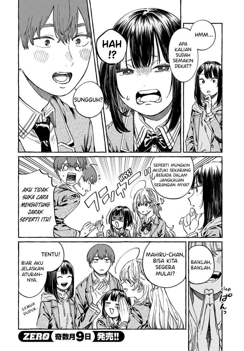 Boku no Suki na Hito ga Suki na Hito Chapter 5 Gambar 7