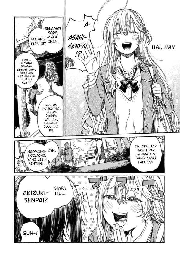 Boku no Suki na Hito ga Suki na Hito Chapter 6.5 Gambar 3