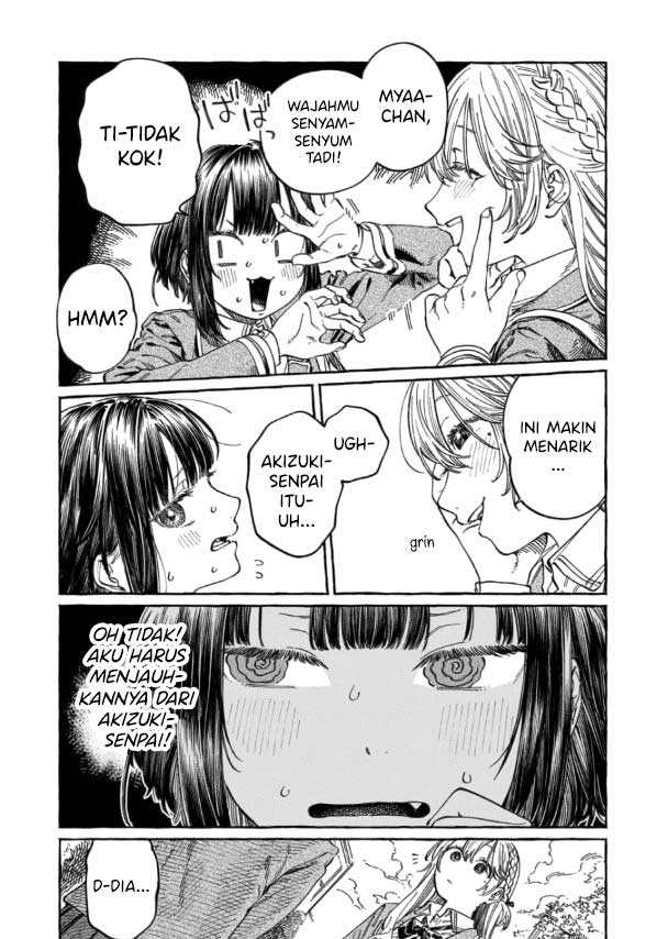 Boku no Suki na Hito ga Suki na Hito Chapter 6.5 Gambar 4