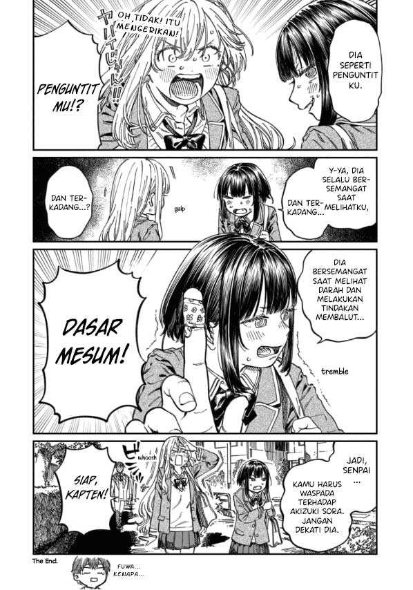 Boku no Suki na Hito ga Suki na Hito Chapter 6.5 Gambar 5