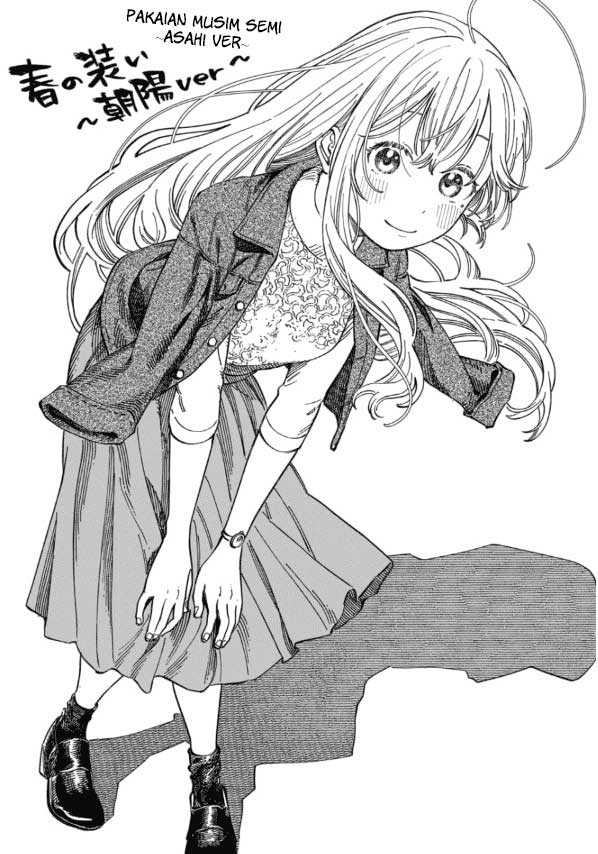 Boku no Suki na Hito ga Suki na Hito Chapter 6.5 Gambar 6