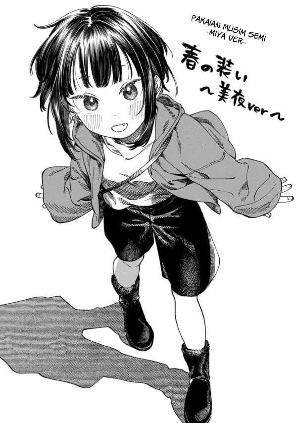 Boku no Suki na Hito ga Suki na Hito Chapter 6.5 Gambar 7