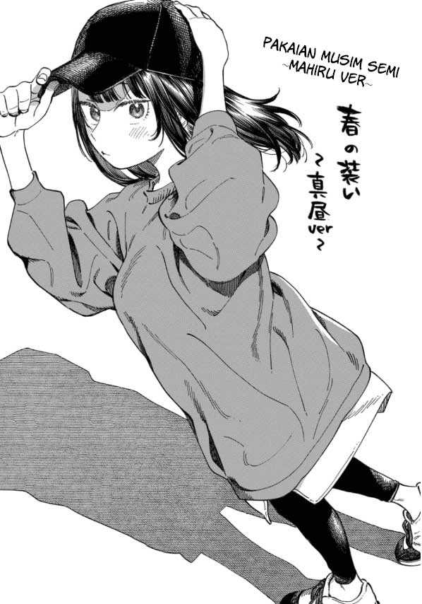 Boku no Suki na Hito ga Suki na Hito Chapter 6.5 Gambar 8