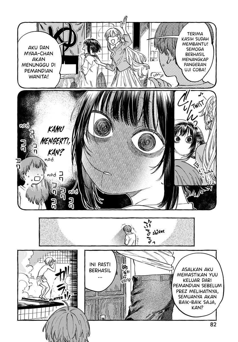 Boku no Suki na Hito ga Suki na Hito Chapter 6 Gambar 11