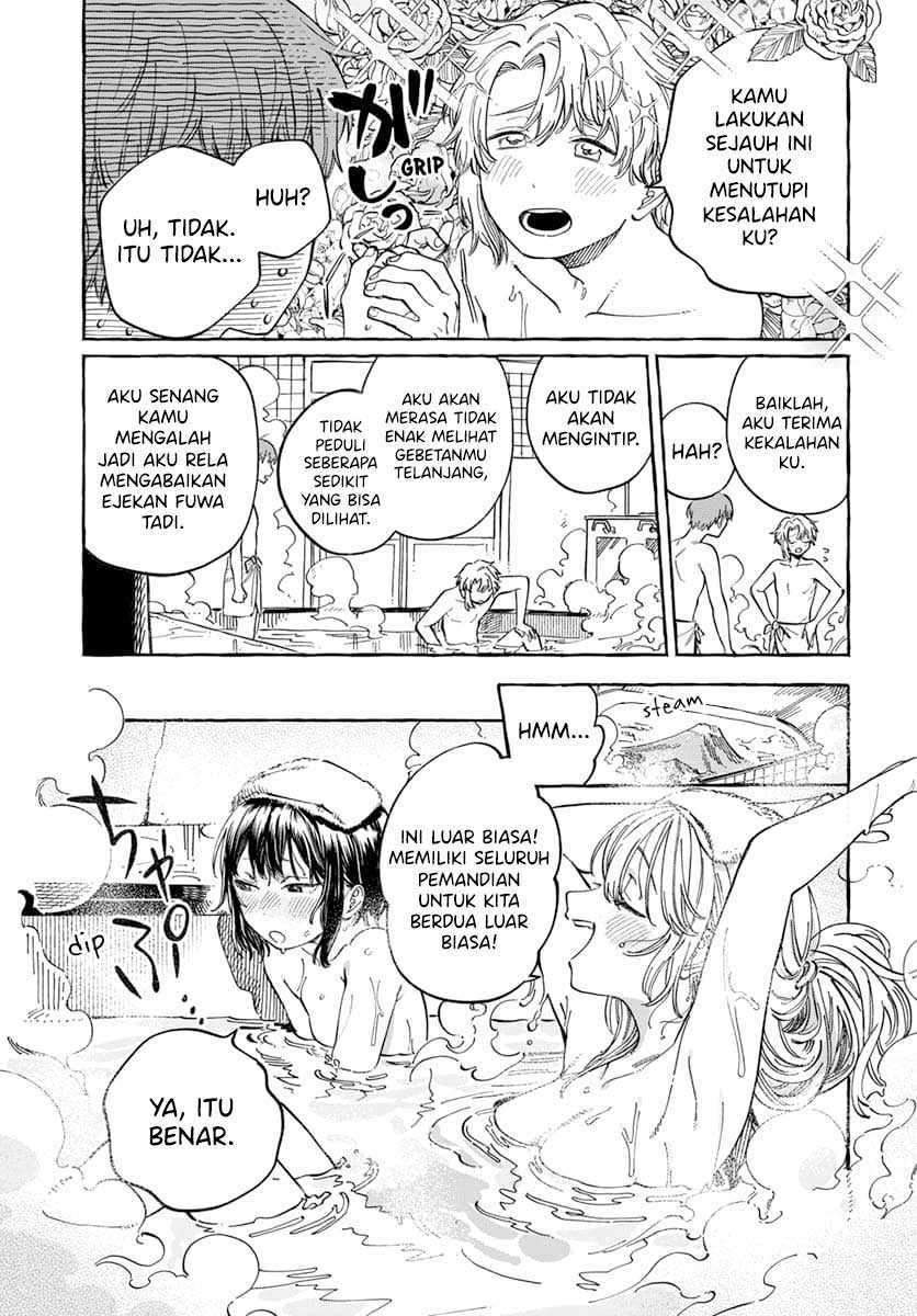 Boku no Suki na Hito ga Suki na Hito Chapter 6 Gambar 16