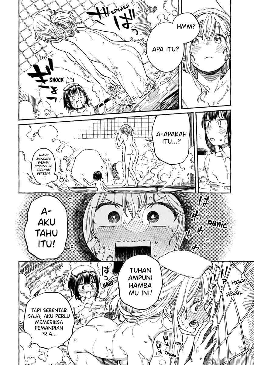 Boku no Suki na Hito ga Suki na Hito Chapter 6 Gambar 17