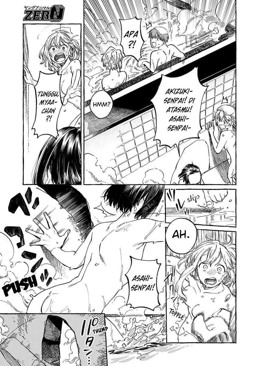 Boku no Suki na Hito ga Suki na Hito Chapter 6 Gambar 18