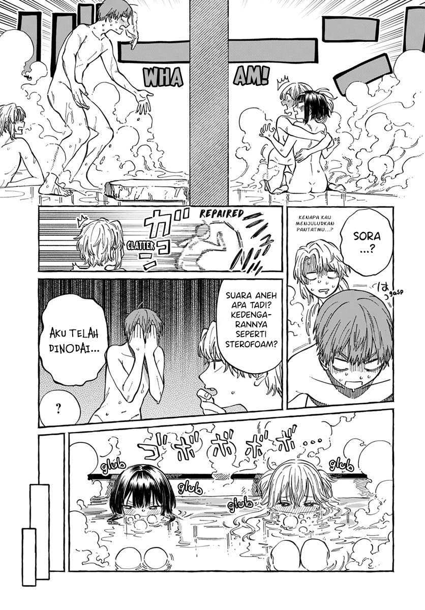 Boku no Suki na Hito ga Suki na Hito Chapter 6 Gambar 20