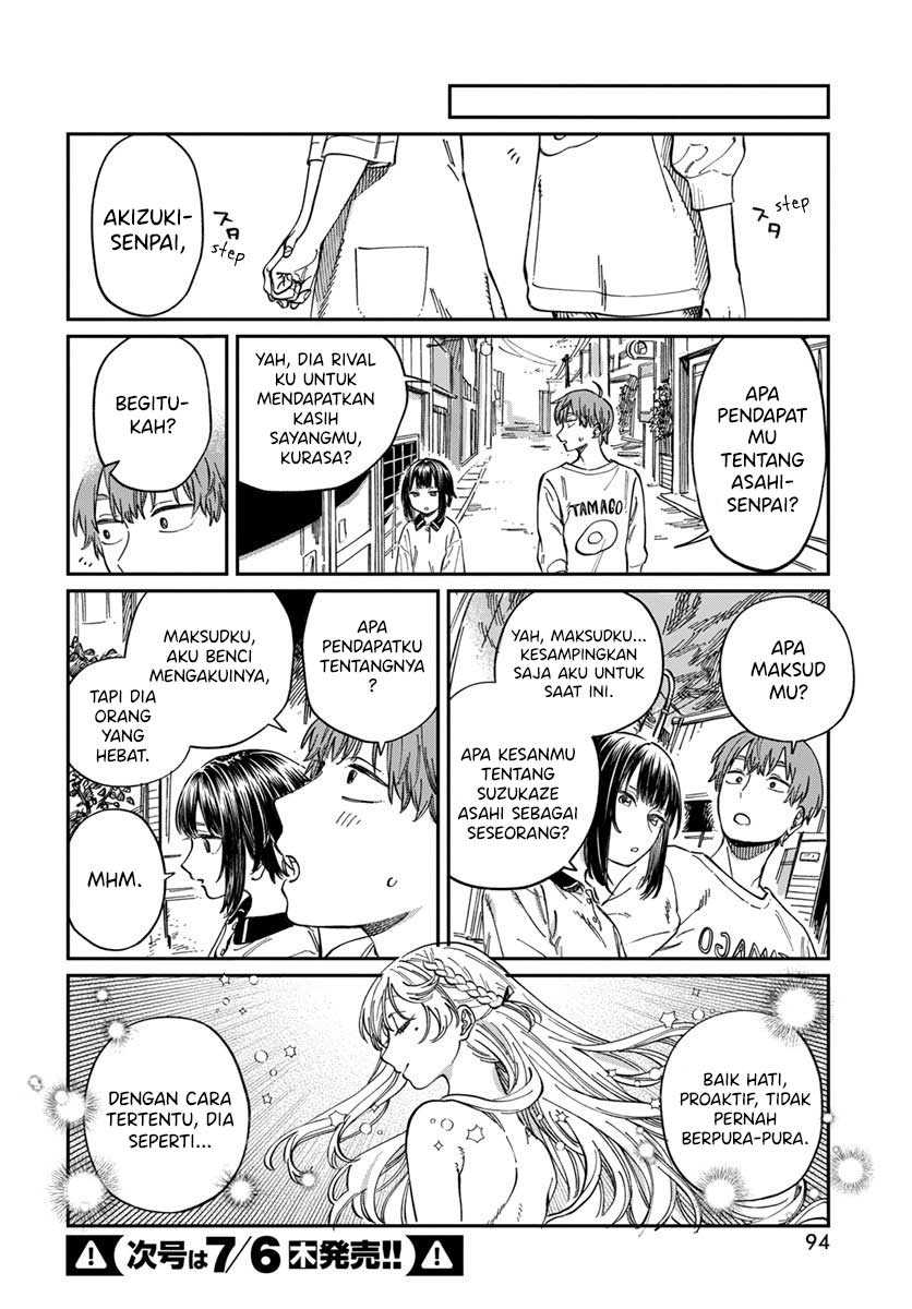 Boku no Suki na Hito ga Suki na Hito Chapter 6 Gambar 23