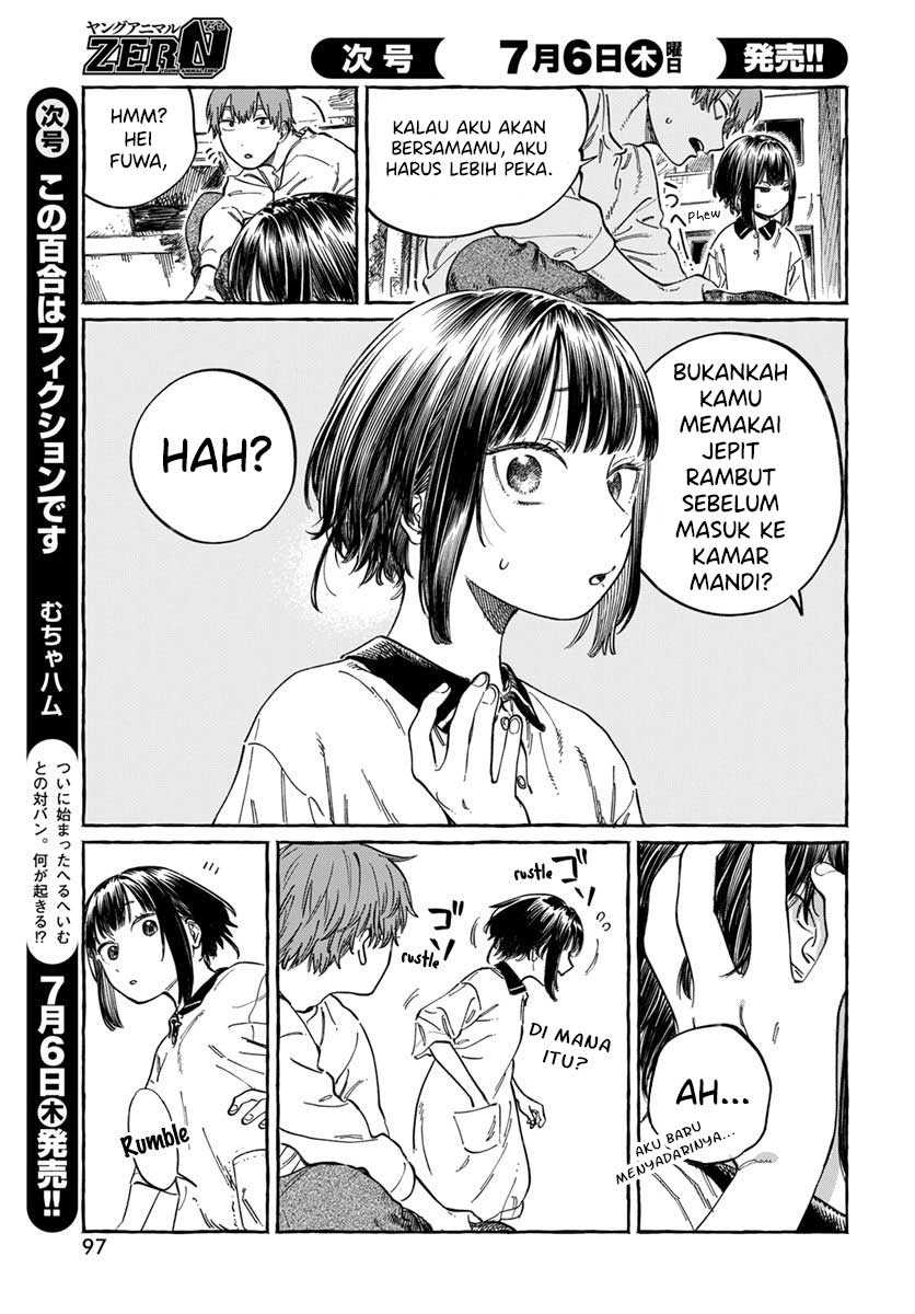 Boku no Suki na Hito ga Suki na Hito Chapter 6 Gambar 26
