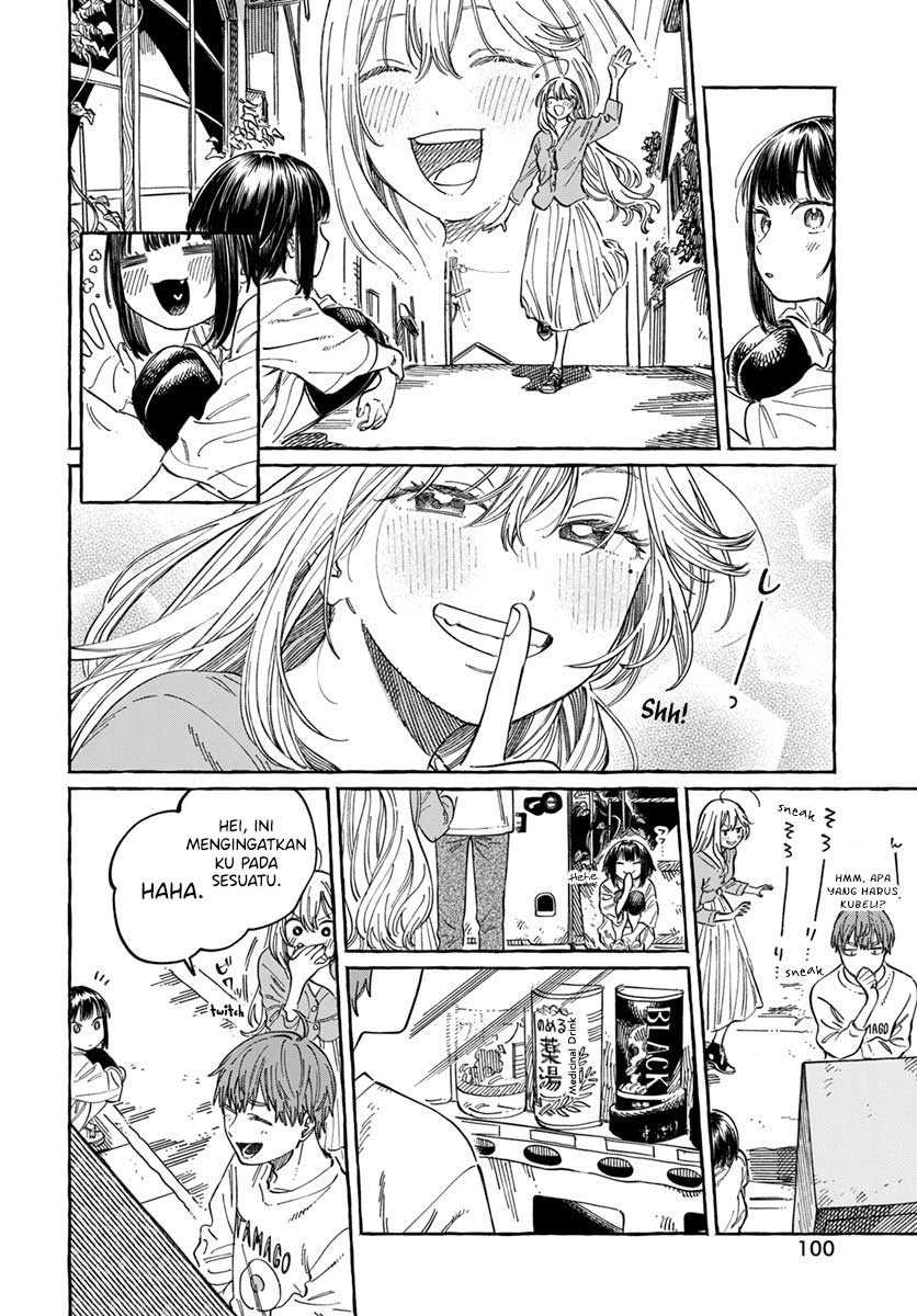 Boku no Suki na Hito ga Suki na Hito Chapter 6 Gambar 29